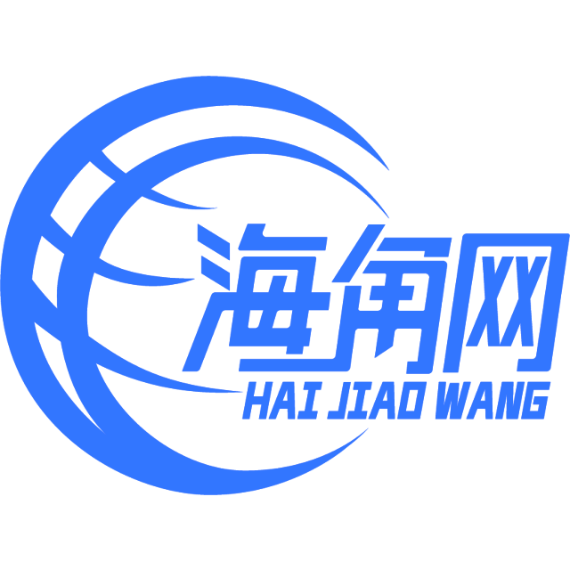 健康的石头
